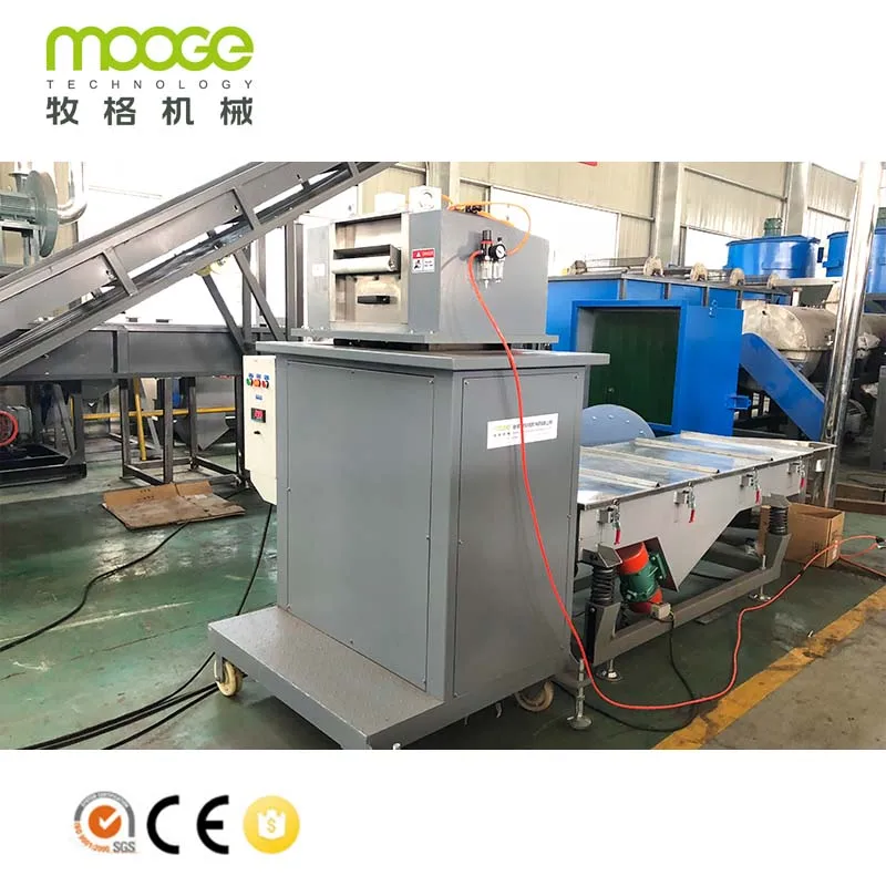 Energy Saving Electric Heating Plastic Granulator Making Machine With Water Cooling Tank