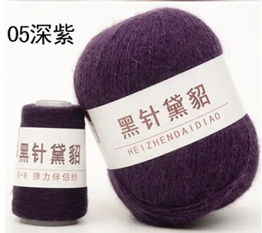 RongMeiXuan 12pcs 420g Hand Knitting Sheep Worsted Tufted 100% Wool Yarn