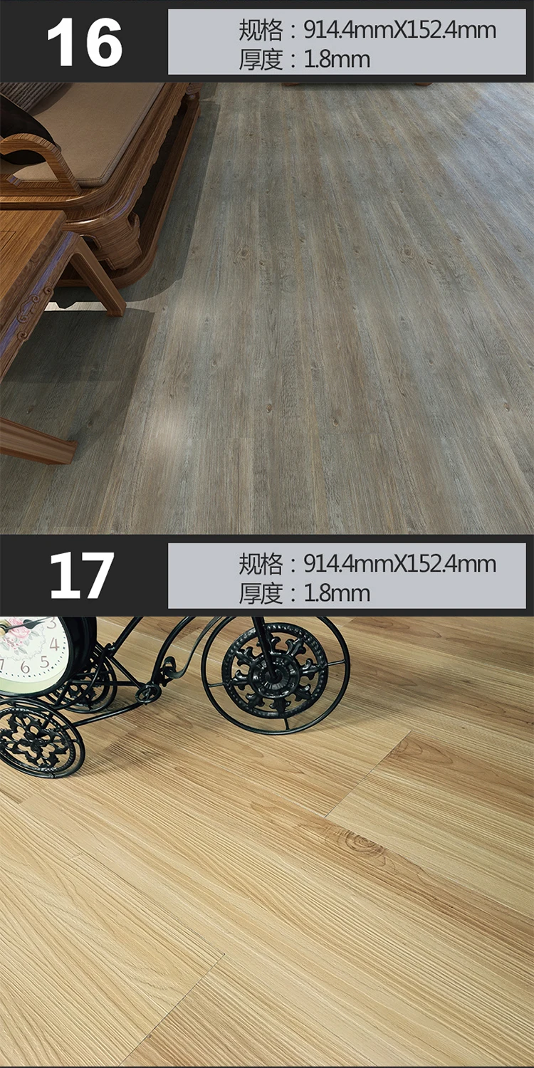 Interior decoration LVT wood flooring luxury vinyl plank  self adhesive  pvc floor tiles  stone plastic composite flooring
