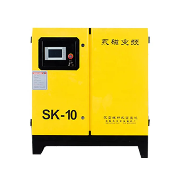 
22KW 30HP 8Bar oil free high presser screw air compressor with tank 
