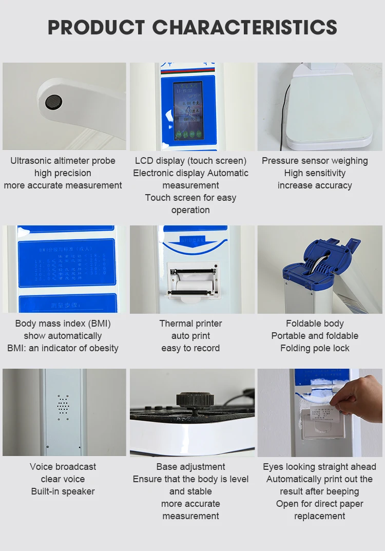 height and weight scale