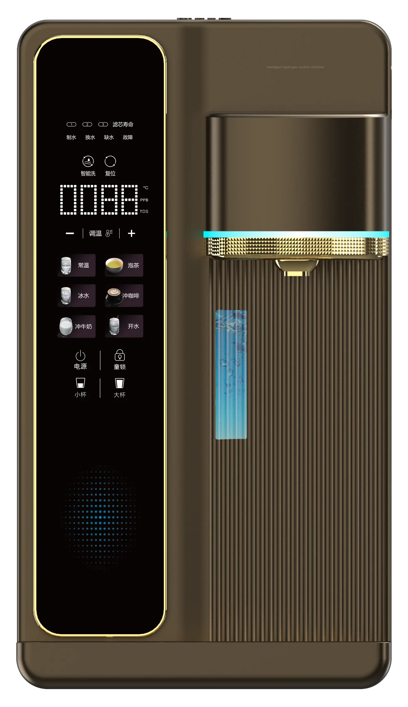 UVC water dispenser with 200G large flux membrane for desktop