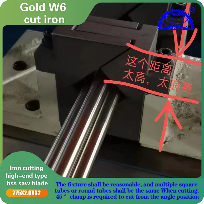 370x3.0x40x160T Tin Coated HSS Blades Gold Coating Cut Iron Pipes