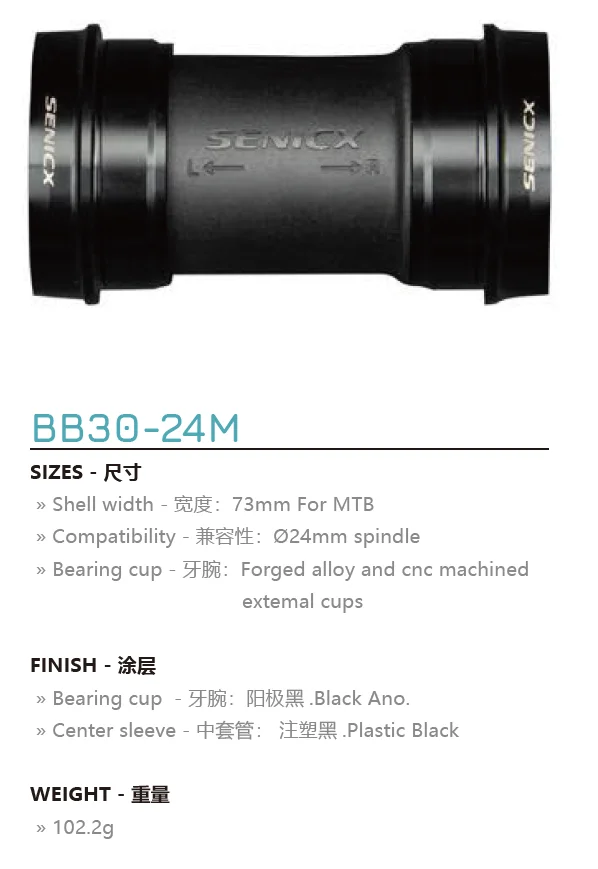 Senicx Crank BB Bottom Bracket BSA BB86 BB92 T47 BB30 PF30 BB386 24mm 29mm Hollow Tec DUB Sealed Bearings Steel Ceramics