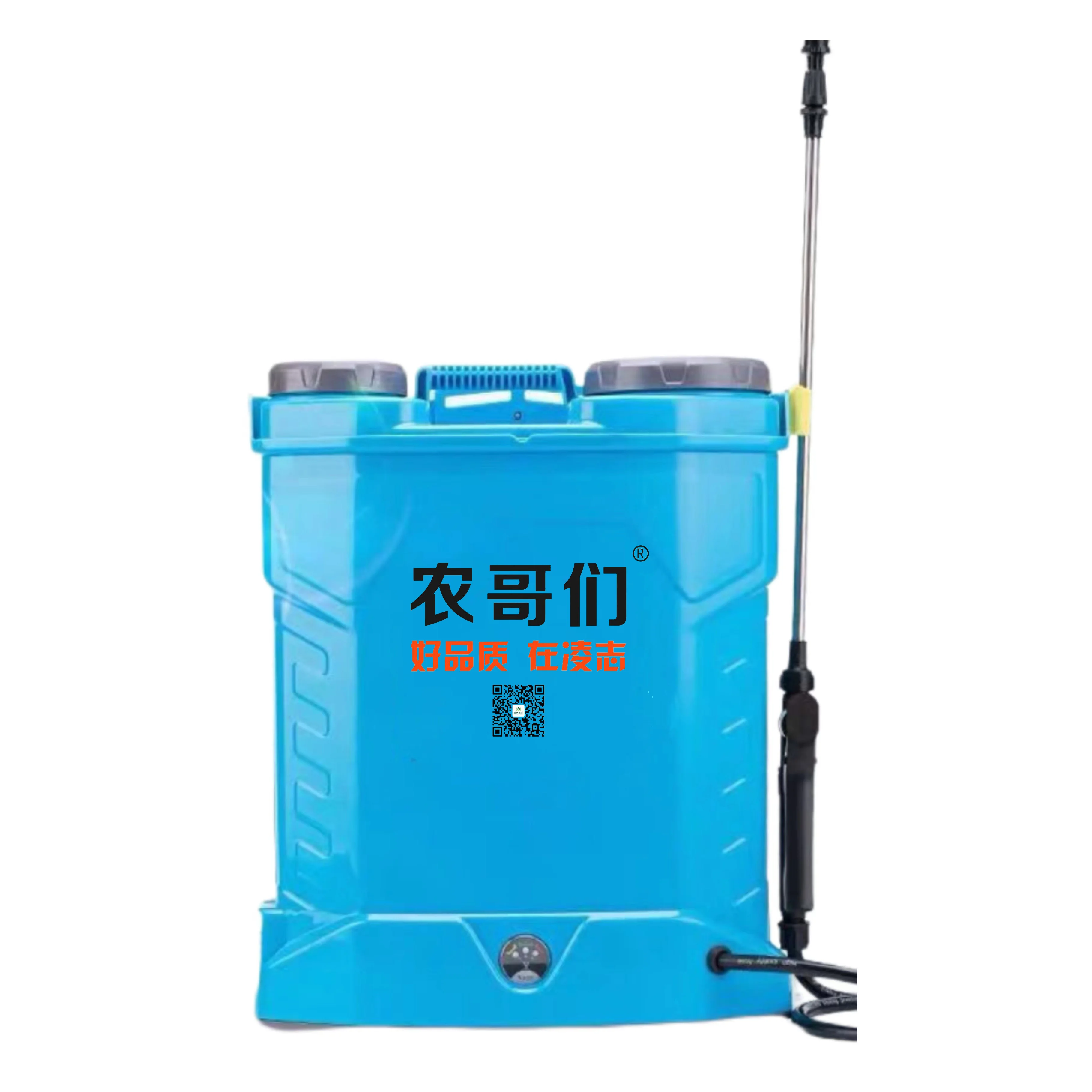 Rechargeable Pesticide Sprayer Machine Preferred for Disinfection Sterilization and Pesticide Spraying  spraying pesticides