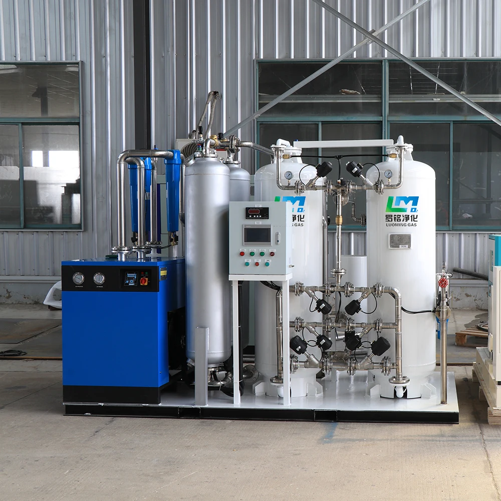 Air Separation Plant Oxygen Generator High Purity Oxygen Generation Package