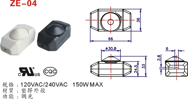Zingear Ze-04 Household Lamps And Lanterns Lamp Ball 150wmax Online Switch Hotel Lamps And Lanterns Led Dimmer Switch
