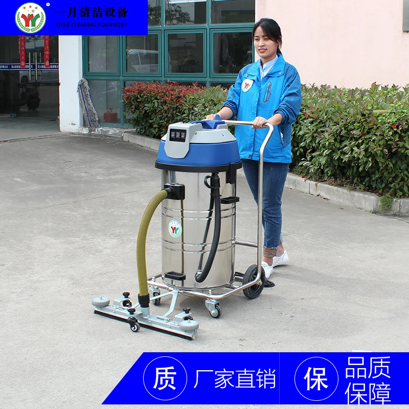 80L 3600W promotional vacuum cleaner for car