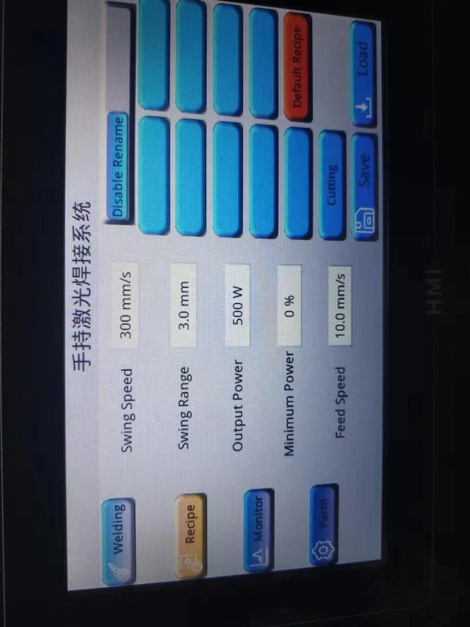 Opening up a new era of precision welding, handheld laser welding machine with four in one high cost-effectiveness