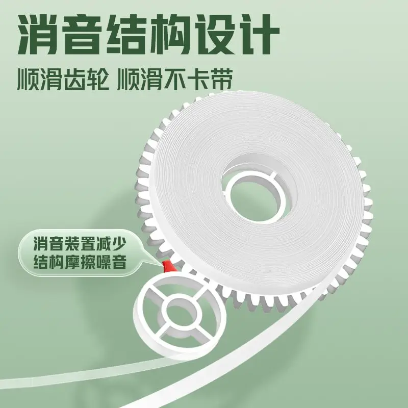 Student Cute Korean Stationery Corrector Tape Erase Duct Tapes Writing Pens Correction Tape 1PCS CT8261 Mute Pet Beige Non-Skid