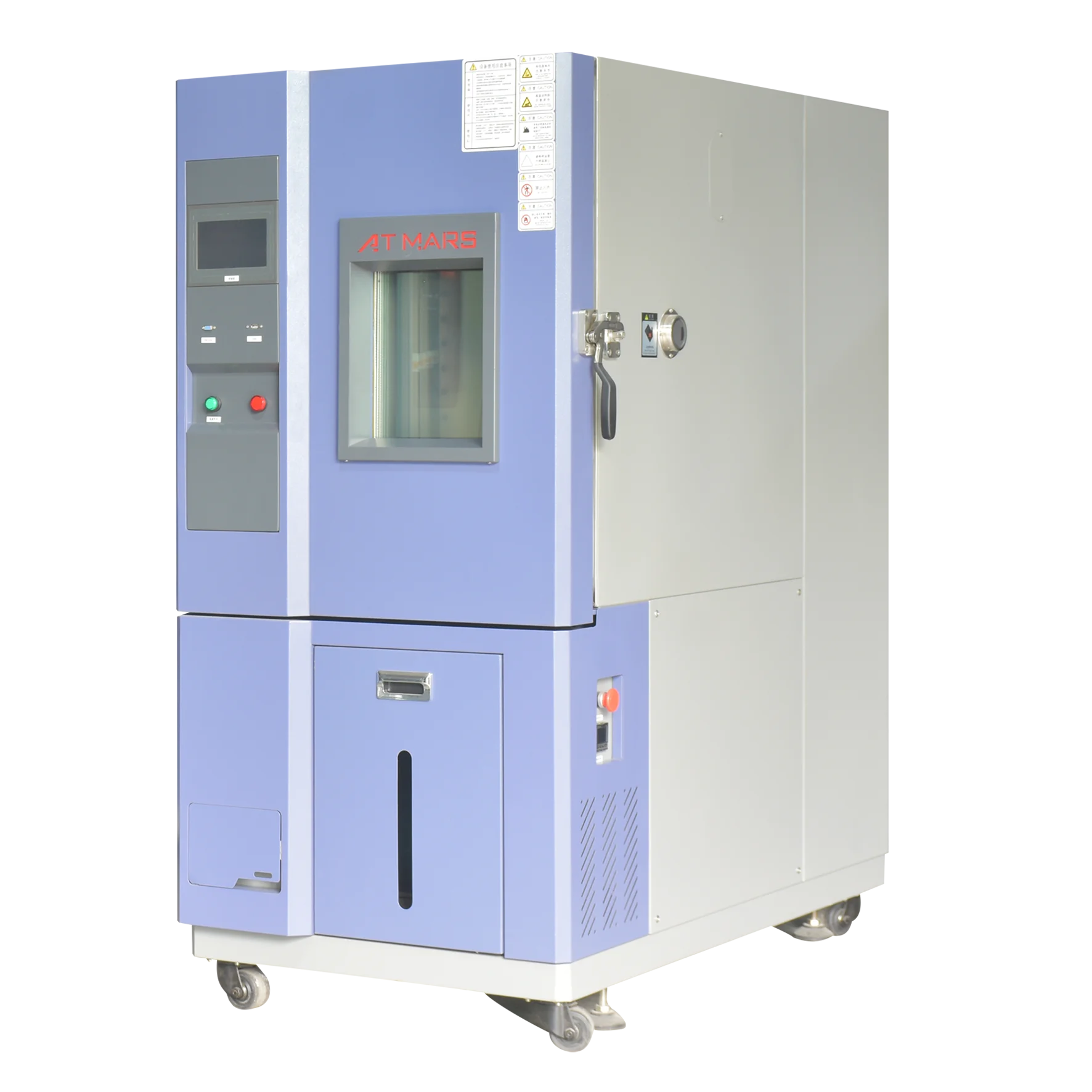 225L(-70C~+150C) Direct Manufacturer High-low Temperature Test Chamber Environmental Test Equipment