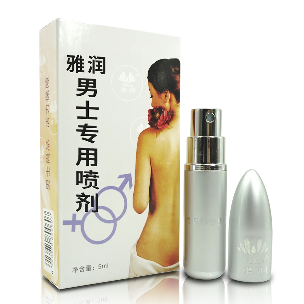 Увеличение полового акта удовольствие время 5 мл мужской задержки спрей