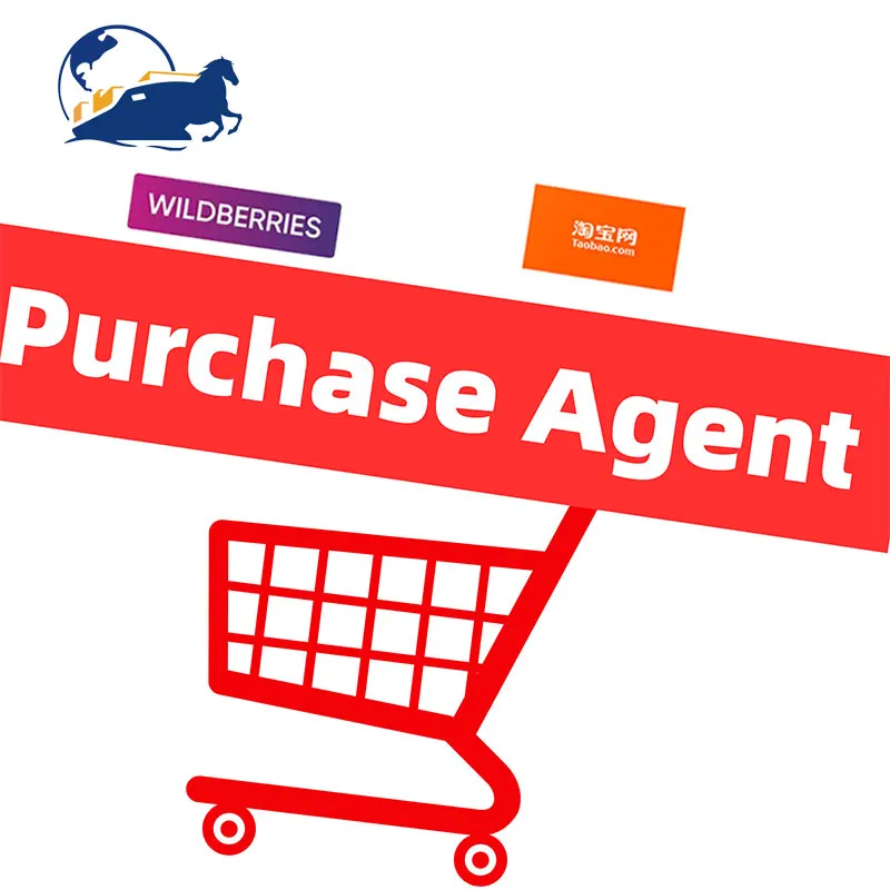 1866 buyers agent china 1688 in china 1688 sudamerica for uae 1688 private agent china italy Taobao Buying Agent  Online