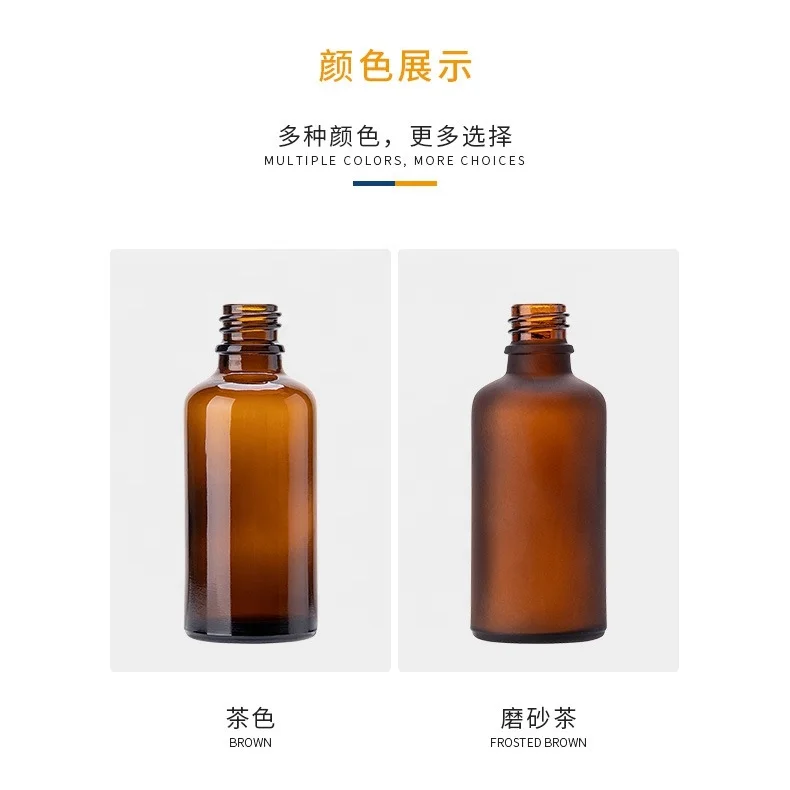 50ml amber glass essential oil bottle brown color glass cosmetic bottle with 18 mm bamboo wooden dropper for skin care body oil