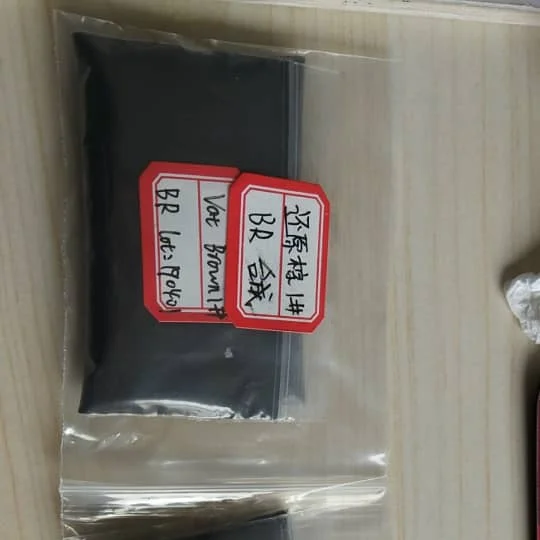 color dyes vat brown 1 can color matching to other brown or black