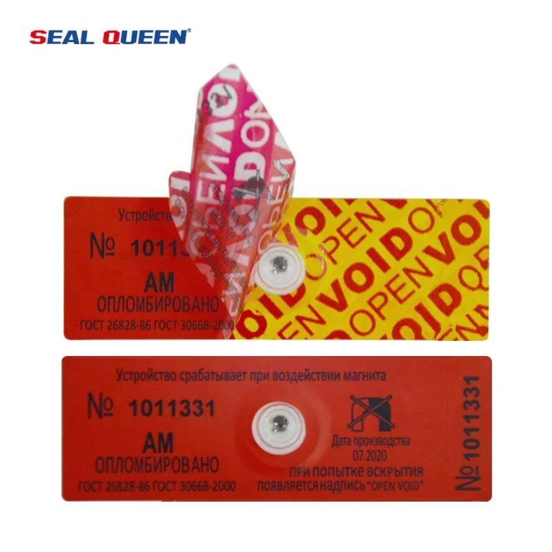 Water Meter Magnetic Tamper Proof Label custom print Security Labels Sticker With Anti - Magnet Impact