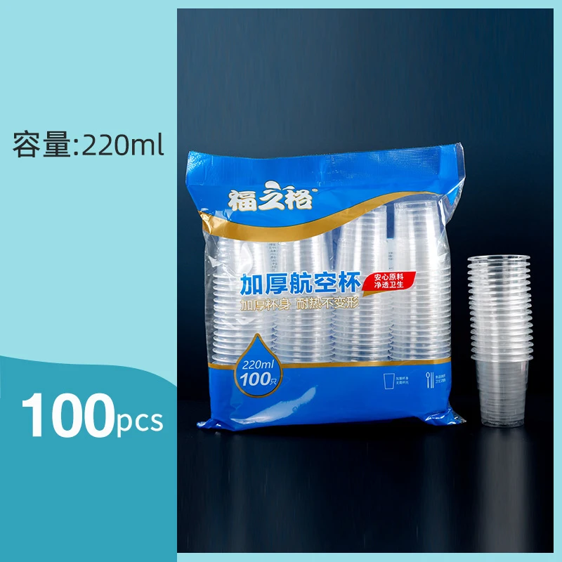 100 Pieces Clear Plastic Disposable Mugs Party Shot Glasses Wine Tea Coffee Cups Jelly Ice Cream Cups