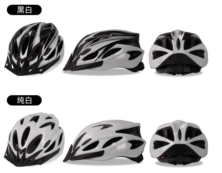 New style EPS PC adjustable head circumference breathable detachable lining one molding blue anti-impact bike helmet