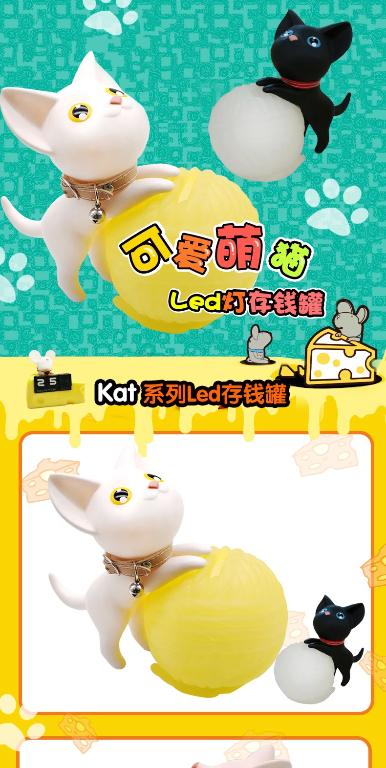 Cartoon figure Toys.jpg