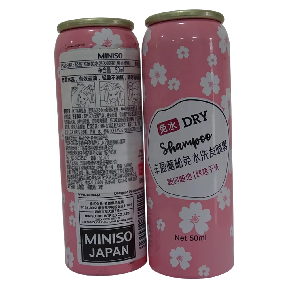
FK805 High speed automatic labeling machine round bottles for all kinds of cylindrical tapered objects wrap around labeling 