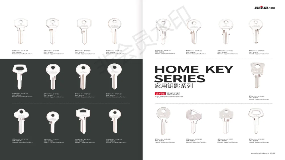 Jiliya brass manufacture door key blank key for duplicate