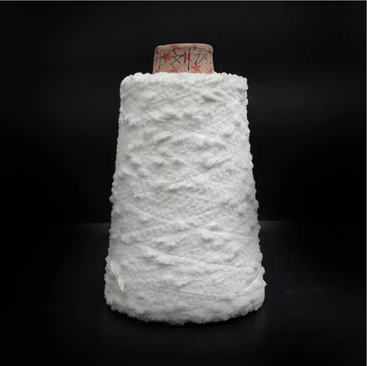 
Fashion warm special sweater fancy 5.5nm/1 bead yarn without wool shedding knitting and knitting chrysanthemum yarn 