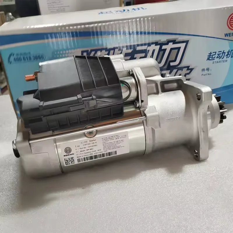 Shacman SINOTRUK HOWO  WP12 400HP Starter motor 1010301602