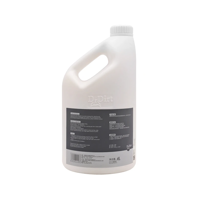 Hotel housekeeping chemicals industrial ph neutral floor cleaner concentrated liquid for commercial floor scrubber