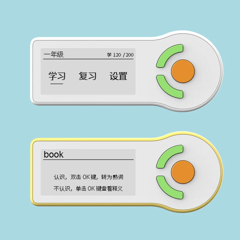 2022 Latest Memorize English Dictionary Words Electronic Pocket Card Vocabulary Studying Learning Machine