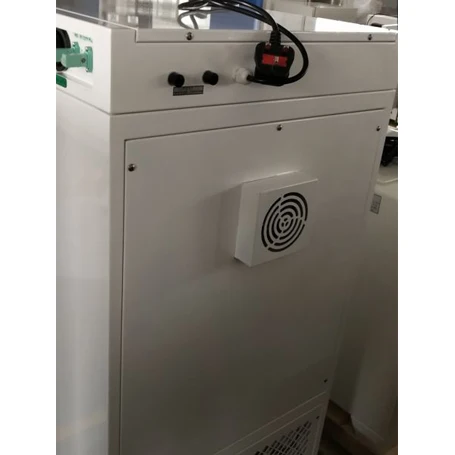 DW-LBI серии охлаждающий инкубатор/Биохимический инкубатор