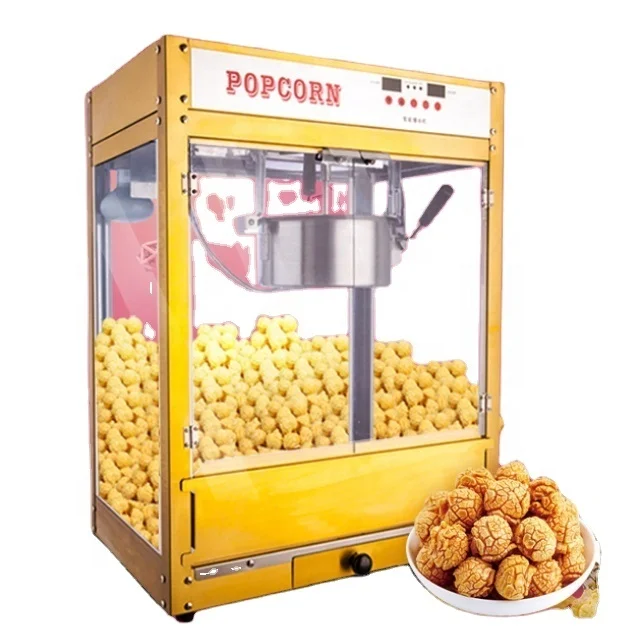 2020 новая технология полностью автоматическая монета управляемая попкорн торговый автомат экономия труда попкорн машина с 2 вкусом (1600216995567)