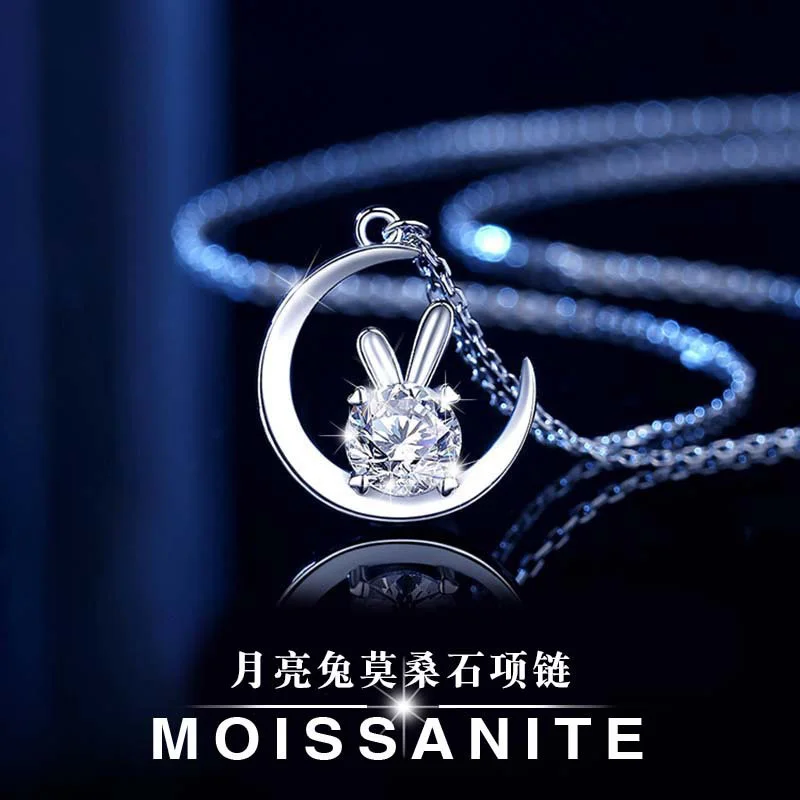 s925 Sterling Silver Moon Rabbit Moissanite Necklace Female 1 Carat Moissanite Snake Bone Chain Factory Outlet