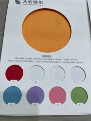 Ограниченные скидки эластичная 100% хлопковая жидкая Аммиачная хлопковая двухсторонняя трикотажная ткань для штанов