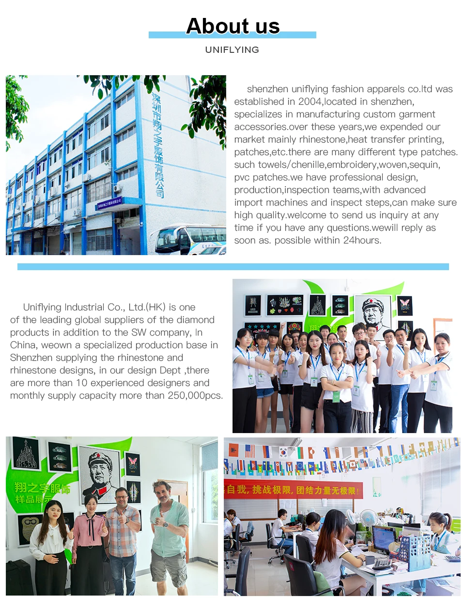 Hot sell Customized Wedding Embroidered  Bride patches