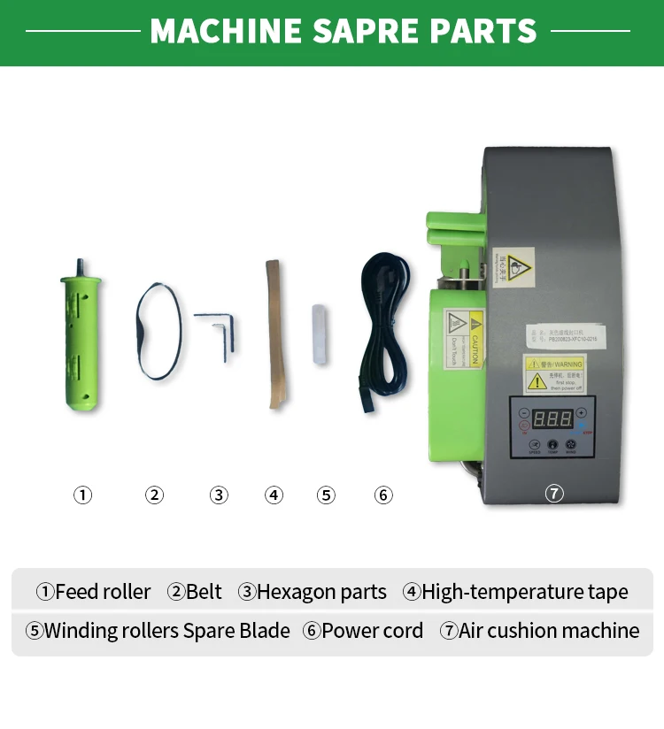 air tube bag packing machine
