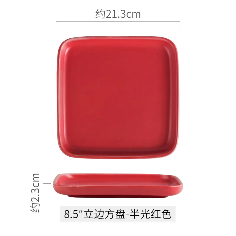  Ceramic Nordic Plate Decoration Solid Color Black Porcelain Square Plate Dish Set For Restaurant