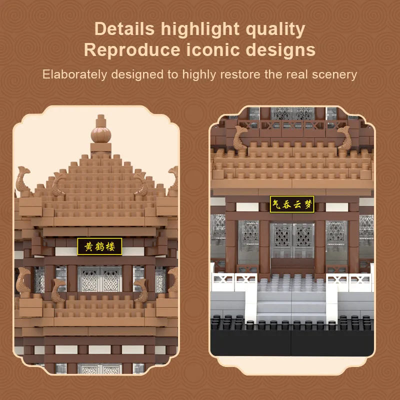 Hot sale Toys compatible with building blocks micro-drill assembly  Yellow Crane Tower Guofeng difficult small partic