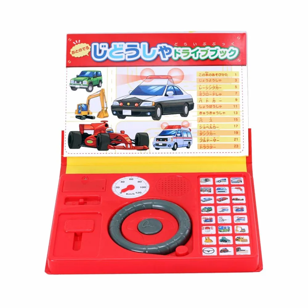 Promotional Electronic Kid Sound Book. Baby Language Learning Machine