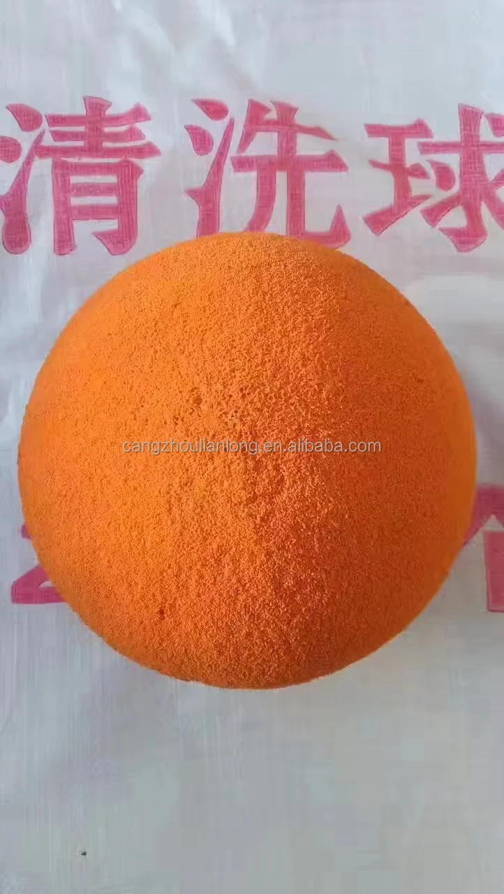 5.5 Inch Pump Cleaning Ball Concrete Pump Pipe Cleaning ball