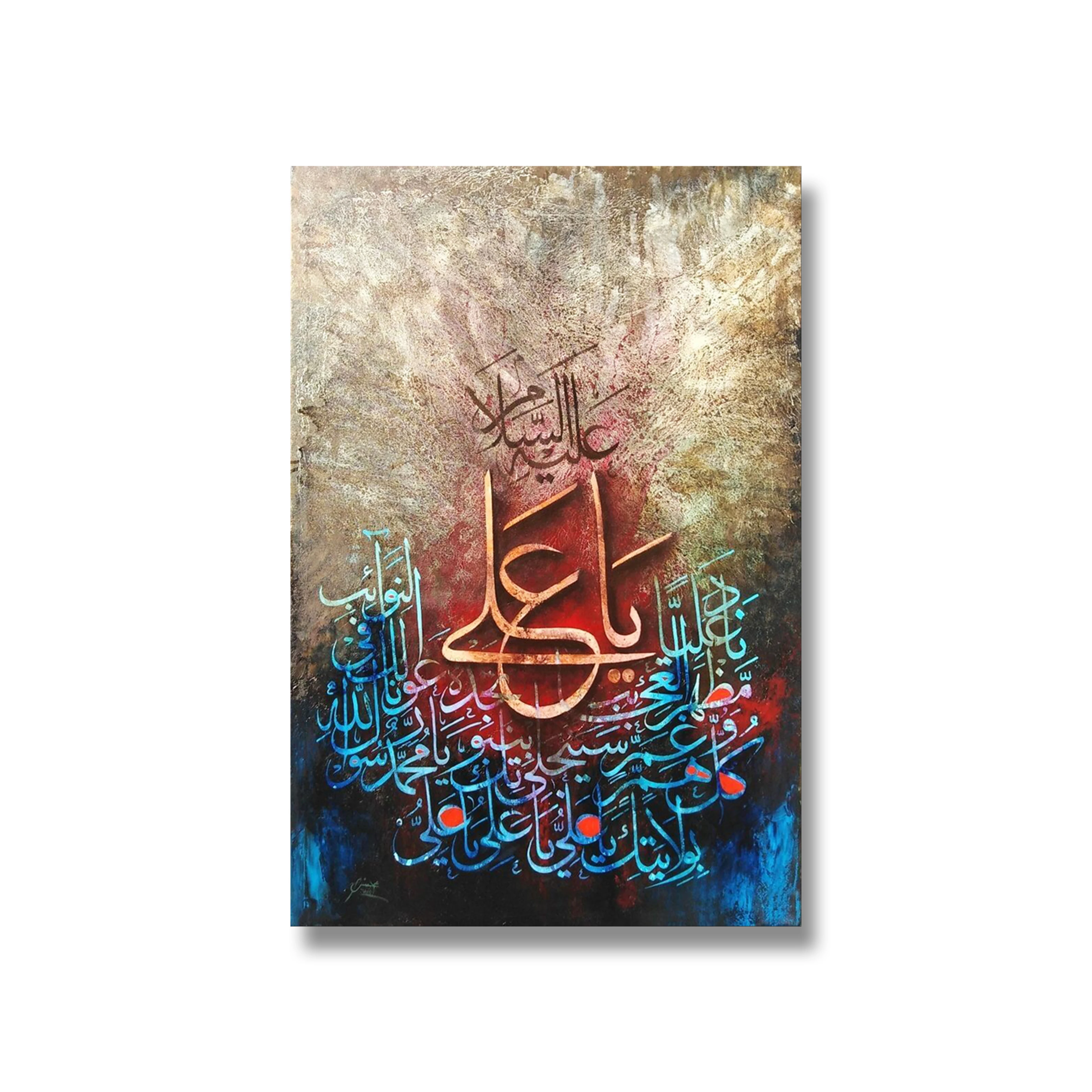 
Hot sale 100% Handmade Famous Arabic Islamic Wall Art Calligraphy Oil Paintings for Home Decor 