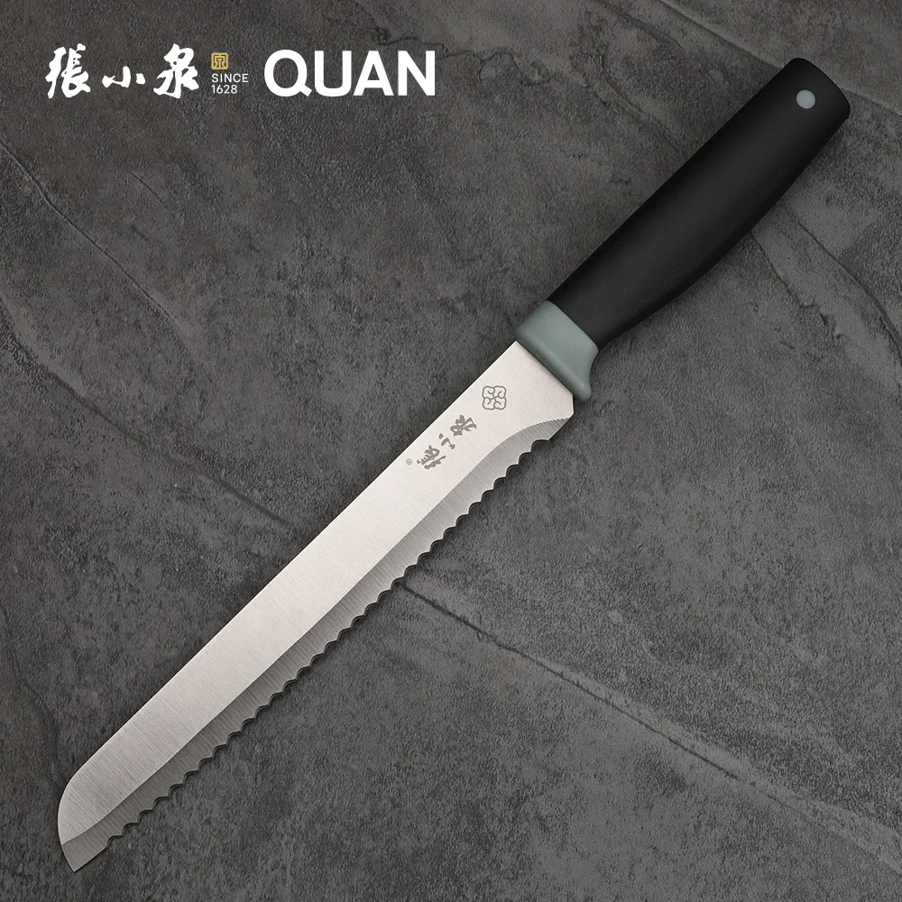 Serrated Bread Knife PP+TPR handle Long Bread Knife Slicer for Cakes, Baguettes, Large Fruits a kitchen knife guangdong