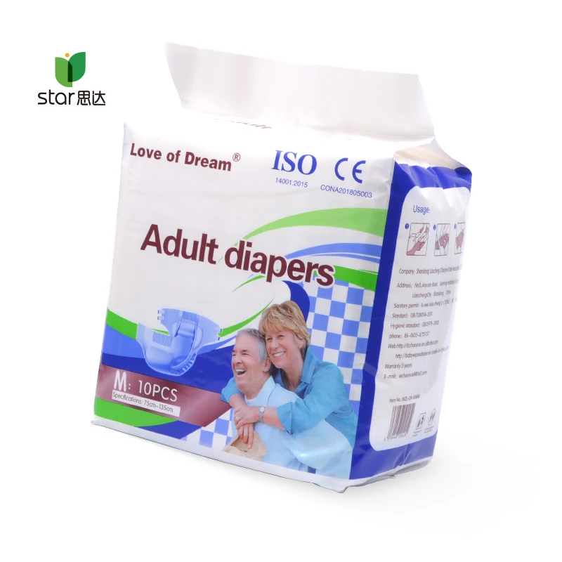 New Packing Nice Free Samples Of Tape Panties Cover Manufacturer Diaper Senior Adult Diapers