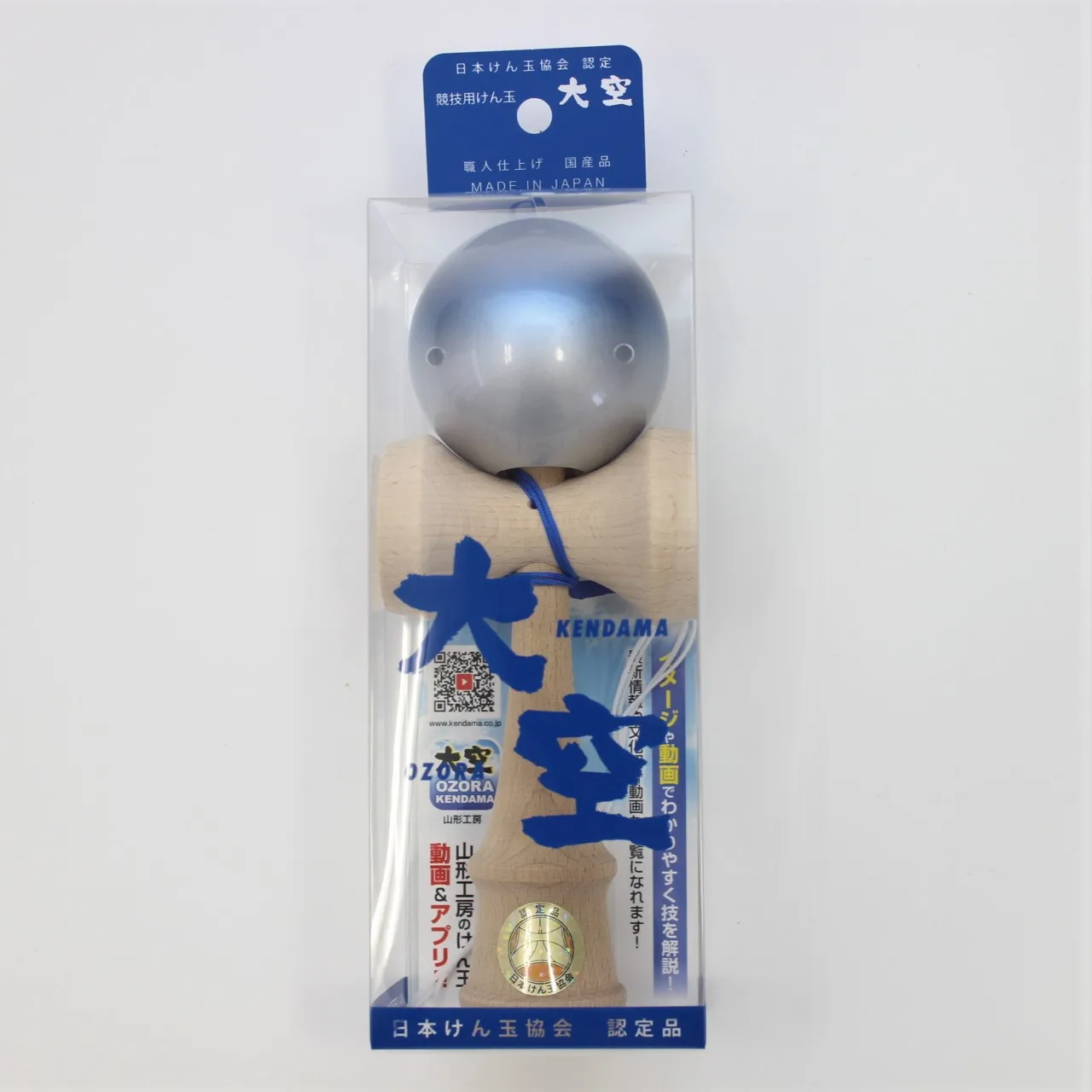 Traditional wooden other educational toys game wholesale kendama