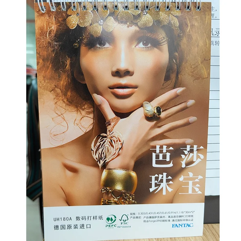 Packaging and magazine inkjet proofing media 180g semi glossy imitation copper digital proofing printing RC photo paper roll