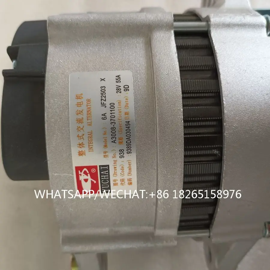 GENUINE YC6J125Z-T20 DIESEL ENGINE PARTS ALTERNATOR A3008-3701100 JFZ2503 JFZ2902L A3500-3701100 M57L1-3701100 860118599 28V/55A