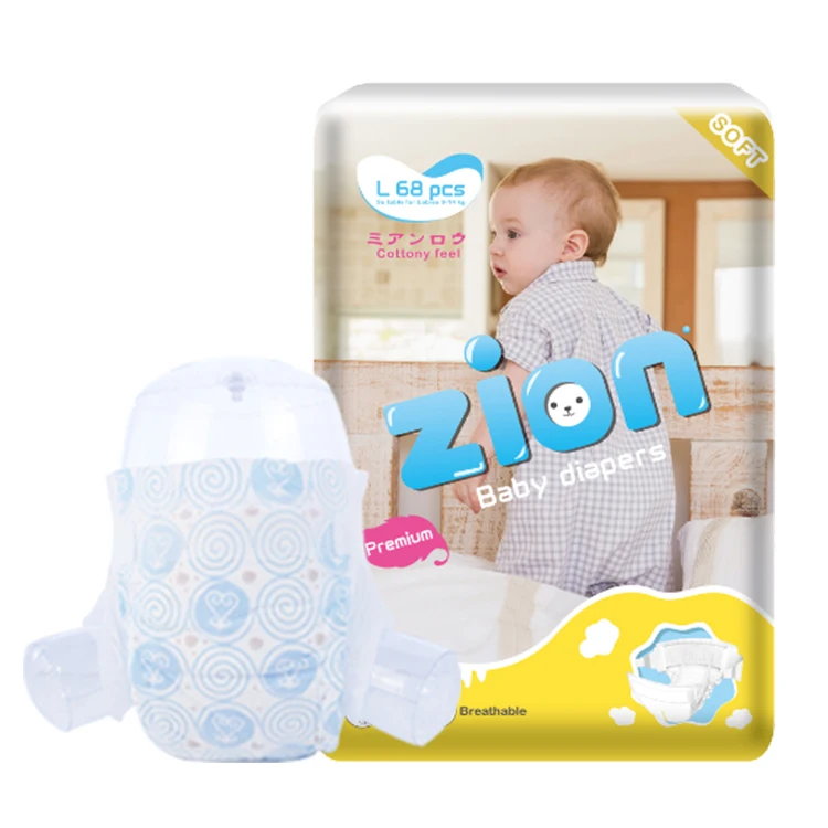 Newborn baby cloth nappies diaper and High quality and comfort  baby nappies and Baby Products Wholesale