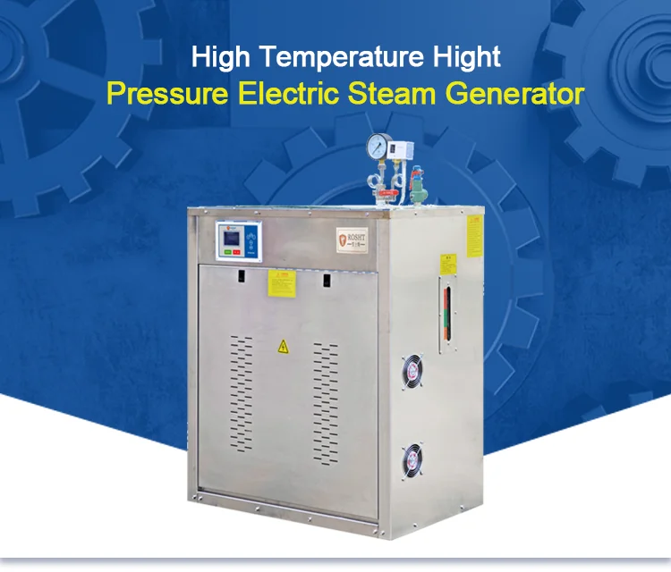 steam generator01
