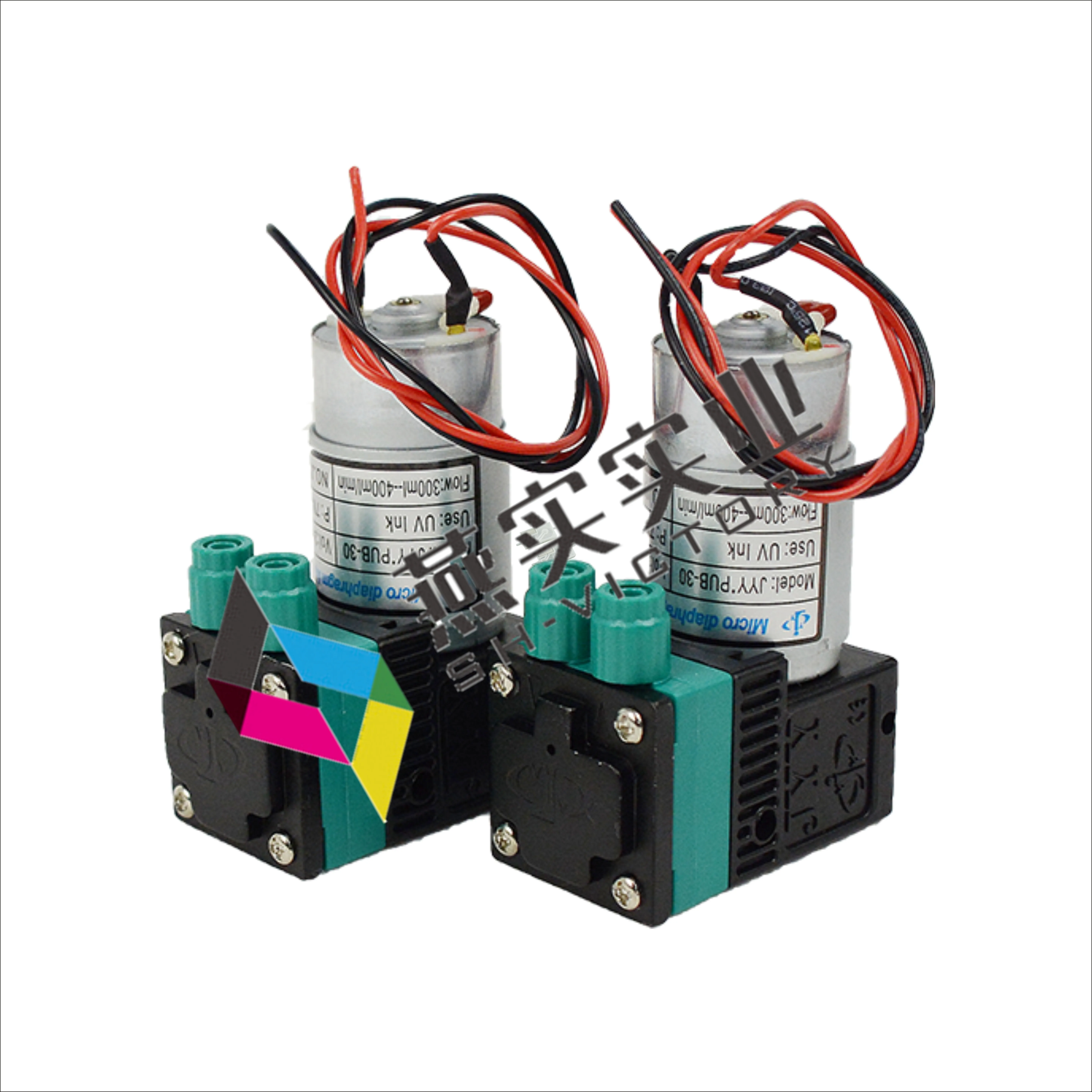 7w ink pump big JYY uv ink pump for inkjet uv printer
