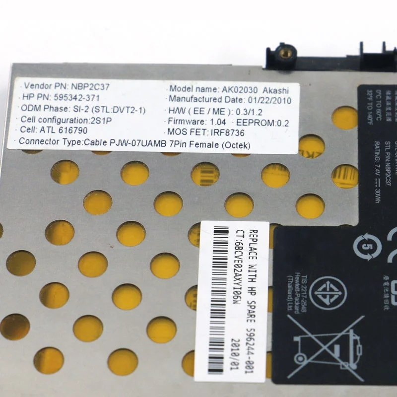 Strength Factory Laptop Battery For HP ENVY15 15-1000 battery 596244-001 AK02 HSTNN-OB1J NBP2C37 STL-CHA-ATL