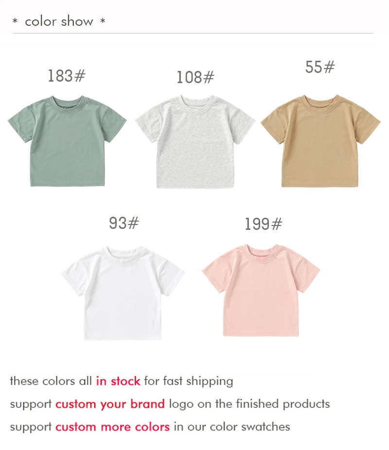 Wholesale Baby Clothes Supplier 100% Organic Baby Cotton Jersey Summer Plain Toddler Baby t-Shirt